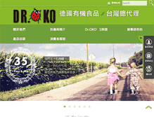 Tablet Screenshot of droko.com